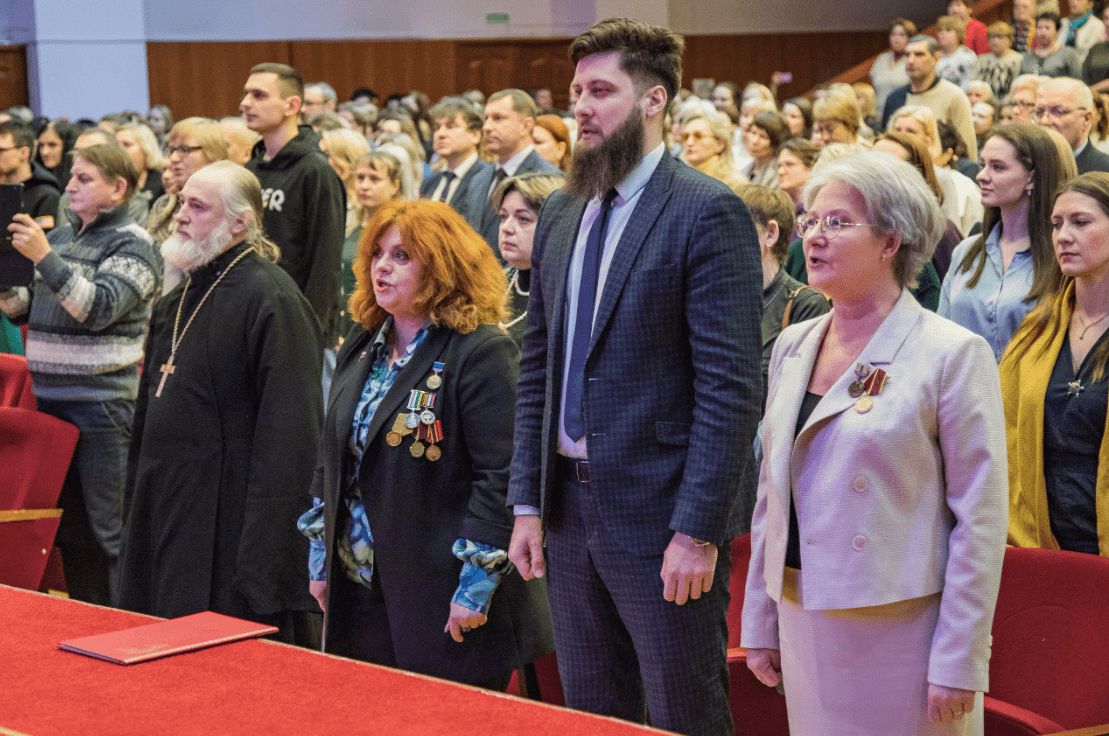 В Великих Луках торжественно открыли Год педагога и наставника | 14.02.2023  | Великие Луки - БезФормата