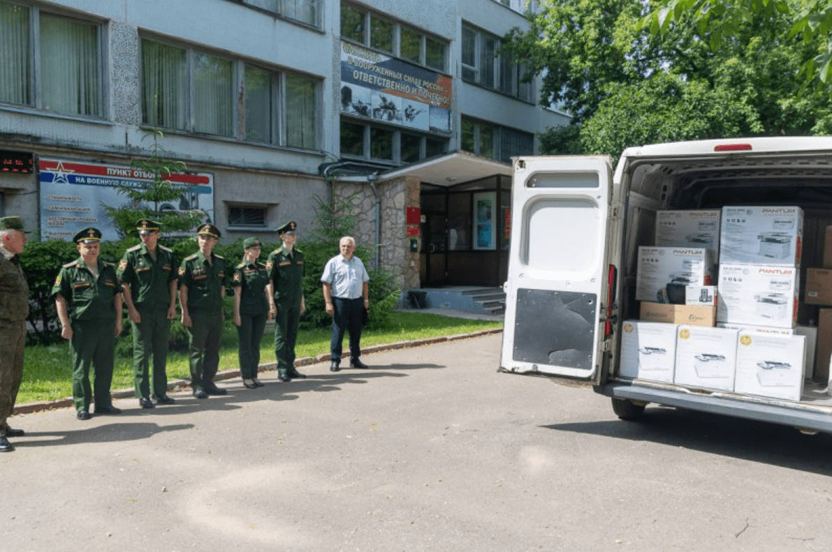 Комиссариат псковской области. Областной военкомат Псков. Военная техника. Сотрудник военкомата. Военный комиссариат Псковской области.