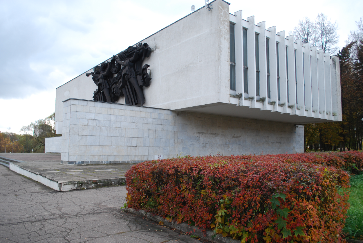 Краеведческий музей великие луки фото